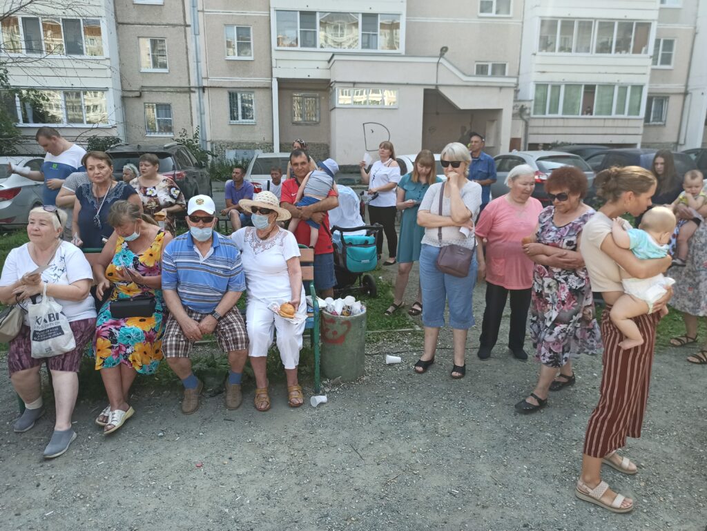 Альянс ТОС провёл праздник двора в доме по ул. Таганской - Альянс ТОС Екб