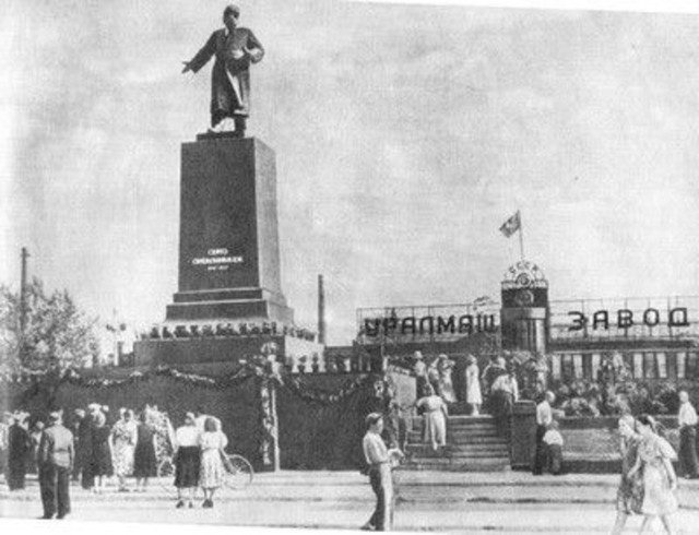 площадь первой пятилетки екб