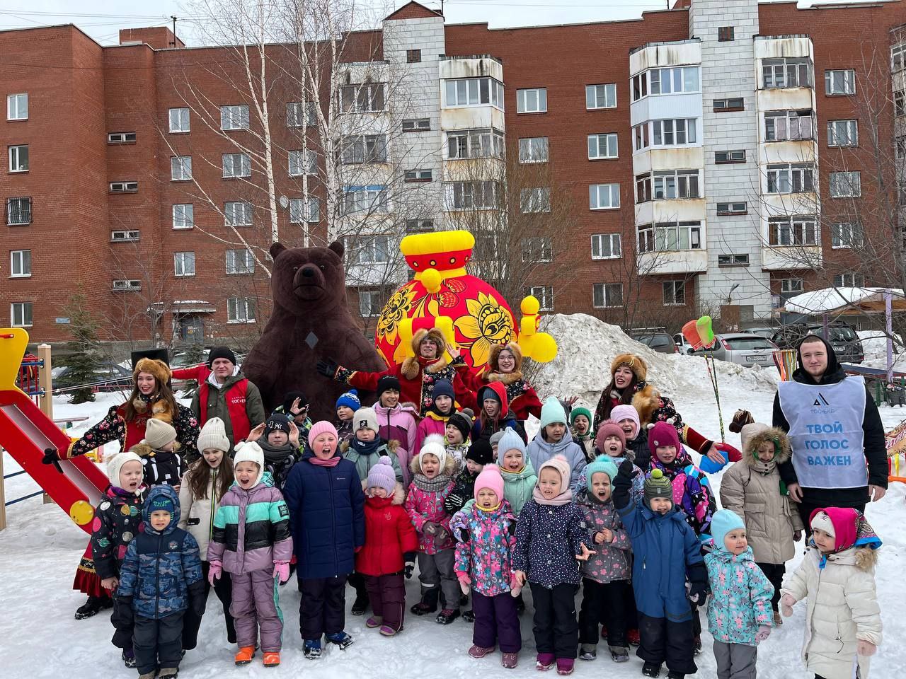 АЛЬЯНС ТОС ПРОВОДИТ ДВОРОВЫЕ ПРАЗДНИКИ В СРЕДНЕУРАЛЬСКЕ - Альянс ТОС Екб